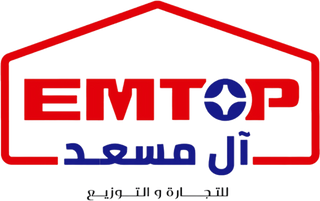 من نحن